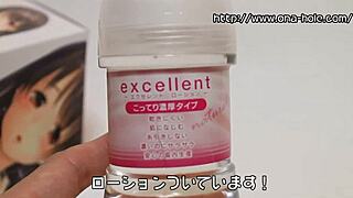 I can't resist this tight-squeezing onahole toy shaped like baby-faced new teacher Hina-sensei for intense sessions