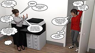 Office Party - Chapter 02