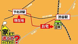 Full version of the video is available at this link https bit ly 3fi6jjo for viewing