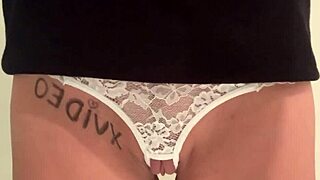 Verification Video Confirmed