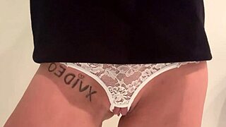 Verification Video Confirmed