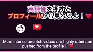 Amateur Japanese couple's flirty routine you won't regret watching