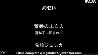 mom why does your stepson chase you relentlessly for that widowed pussy pounding?
