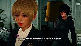 yo, complete gameplay my bully lover part 10 with milf blowjobs and creampies!