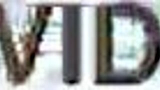 Hatsune Miku Nude Mod Reveals Big Ass Tits Goddess