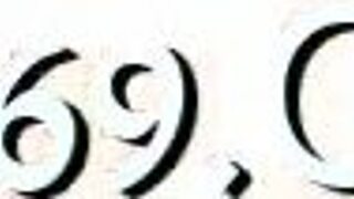 Amateur teen slut's tight shaved pussy takes cumshot facial