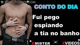 Erotic tale of catching aunt bathing leads to steamy Brazilian encounter