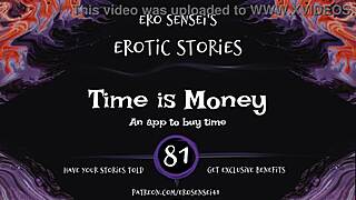 Time Is Money: Erotic Pov Masturbation Orgasm For Women