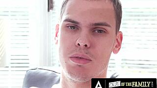 StepMom Pristine Edge begs stepson for hard ass fuck!