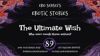 ultimate erotic audio wish for women orgasms pov reality fetish