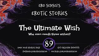 ultimate erotic audio wish for women orgasms pov reality fetish