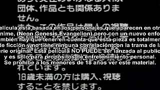 evangelion hentai dives into human instrumentality project with spanish subs