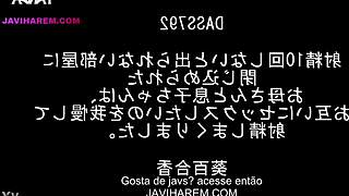 i ride my stepmom cowgirl till she makes me cum 10 times legendado