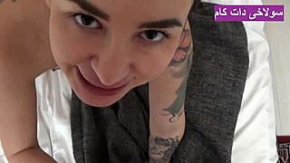 iranian big tits housewife shows huge boobs homemade