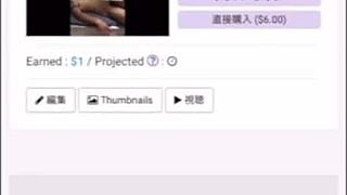 【MY GIRLFRIEND'S AHEGAO FACE DURING INTENSE PRIVATE SEX!】