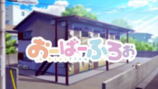 what twisted hentai secrets hide in this anime tease?