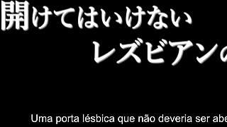 Nossos maridos não sabem que nora e sogra lambem buceta! 😱👅