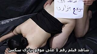 MFALQAS TIZHA W SHAGAL NIK FI KSHA! BYDCBR TIZHA AL SHARMUTA MTKYFA!