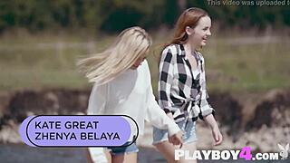 Kit Rysha's huge Asian ass teasing cute blonde Miss Zita outdoors?