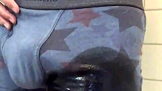 i peed my fetish underwear by accident