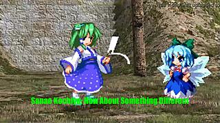 wanna see sanae bend cirno over for that funny touhou parody fuck?