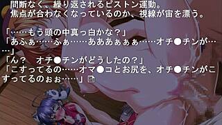 china Blue Flat Chested Pretty Samurai Gameplay