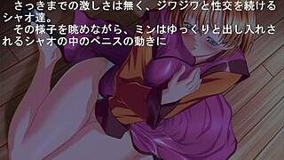 china Blue Flat Chested Pretty Samurai Gameplay