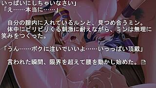 china Blue Flat Chested Pretty Samurai Gameplay