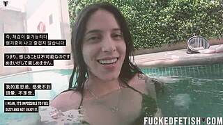 me n helen star submit underwater at pool with oral vibes n blindfold play