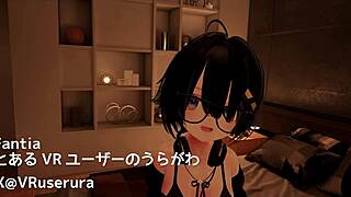 vrでおなにーする動画撮った