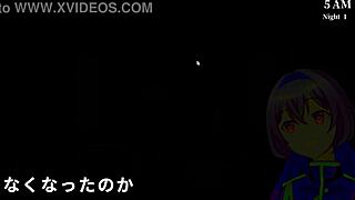maid in heaven with machine translated subtitles trial