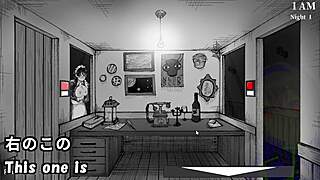 maid in heaven with machine translated subtitles trial