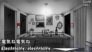 maid in heaven with machine translated subtitles trial