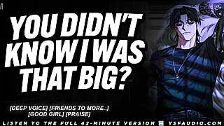 Finding out your best-friend is hung audio erotica for women deep voice
