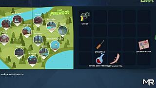 Wendy E1 32 in All Camp Pinewood Scenes