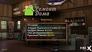 Treasure of Nadia haired black pussy episode 31