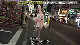 full version of 300mium 423 video