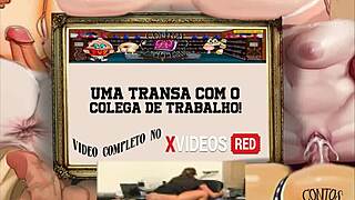 Bold fuck with coworker