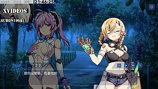 Ai Aino - Machine Girl Nurturing Formula Part 2