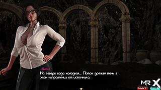 Everyone Naked Wants Sex In Treasureofnadia