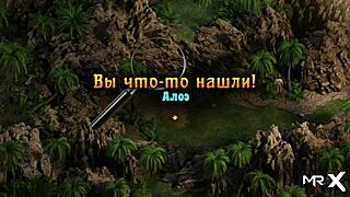 Treasure of Nadia: Bigfoot's Next Move in Episode 2's 69 Position with Anal.