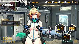 ai aino machine girl training formula 2 part 14