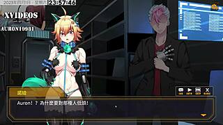 ai aino machine girl training formula 2 part 14