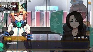 ai aino machine girl training formula 2 part 14