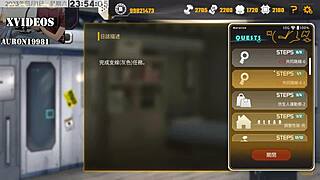 ai aino machine girl training formula 2 part 14