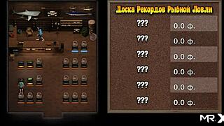 Treasure Of Nadia - Adegan Detail Menangkap Ikan Besar Episode 1 Bagian 8