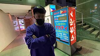 watching the full version of 300ntk-489 on the provided link