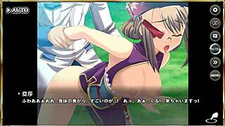 Ero Scene Shinrenki Musou Tenka Touitsu Den Ryuu Mon Intrigue