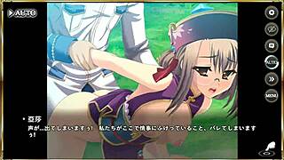 Ero Scene Shinrenki Musou Tenka Touitsu Den Ryuu Mon Intrigue