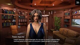 college bound gameplay part seven